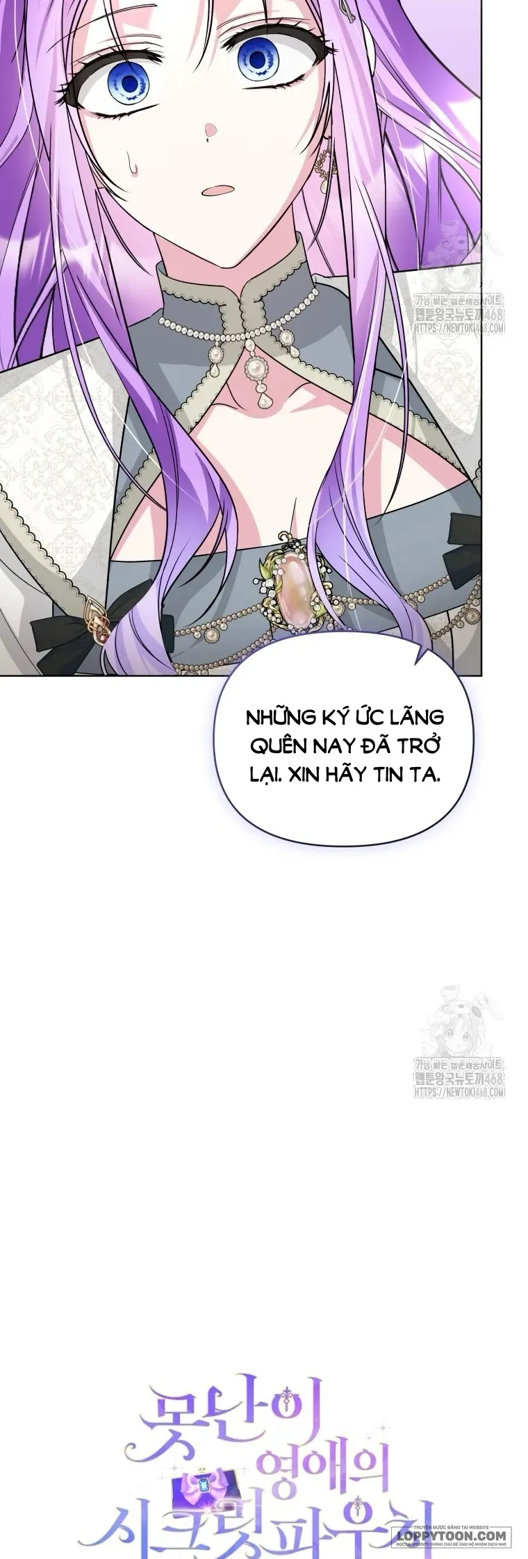 Chiếc Túi Bí Mật Của Quý Cô Xấu Xí Chap 60 - trang 27