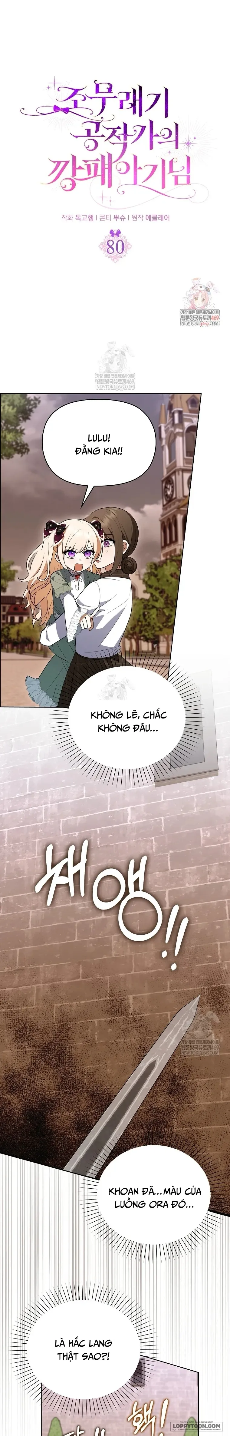 Đứa Trẻ Côn Đồ Nhà Công Tước Chap 80 - trang 1