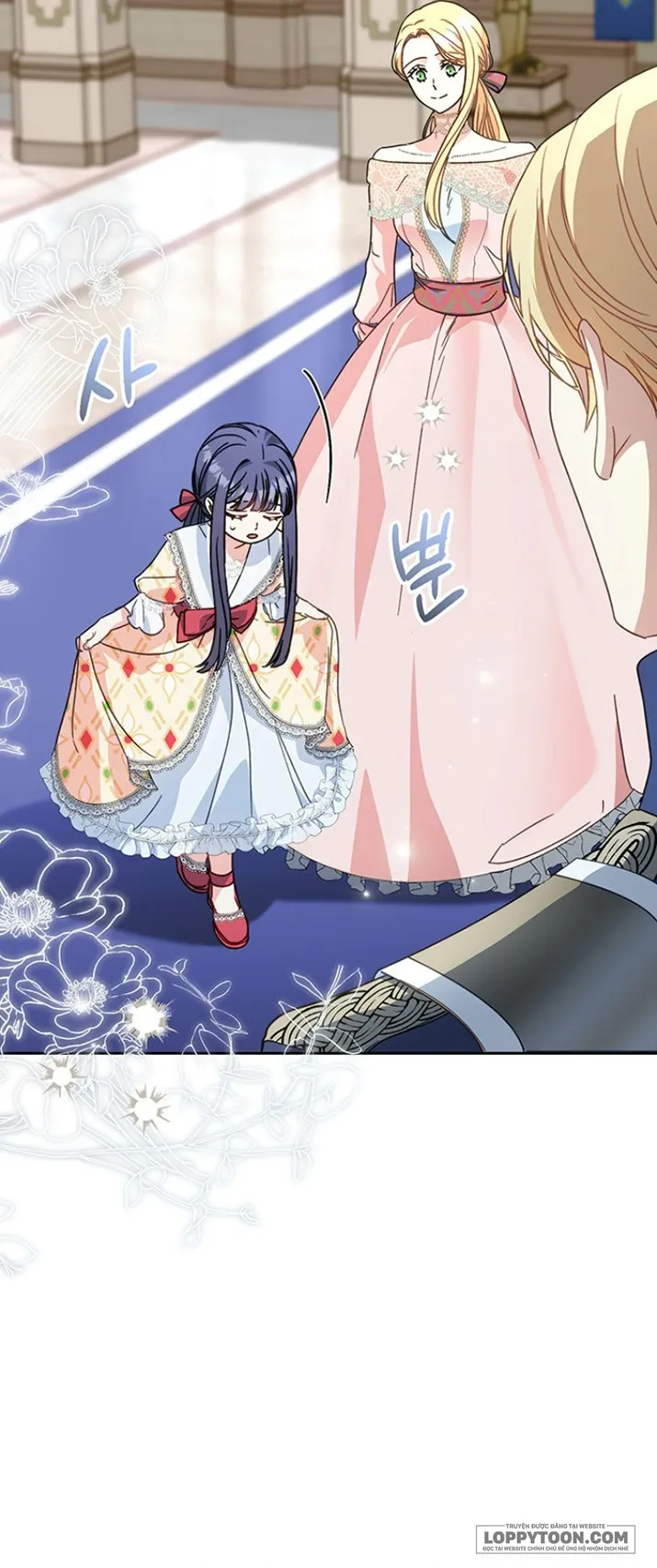 Nuôi Dưỡng Em Gái Xinh Đẹp Chap 11 - trang 59