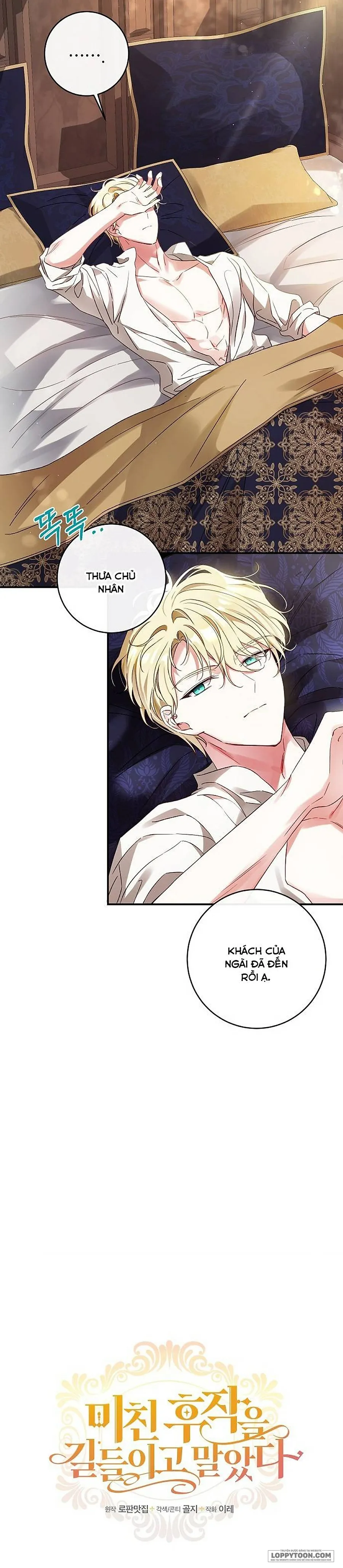 Thuần Hóa Hầu Tước Quái Dị Chap 35 - trang 4