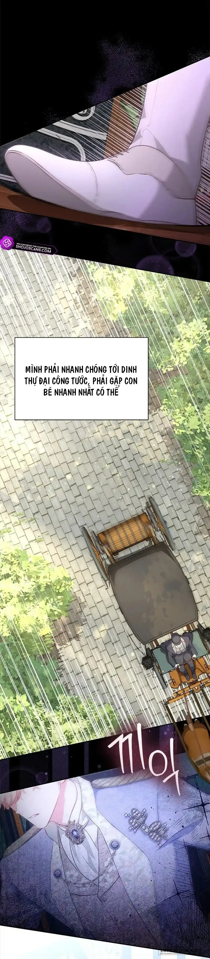 Đã Từ Chối Sủng Ái Rồi Mà Sao Còn Ám Ảnh Thế? Chap 23 - trang 23