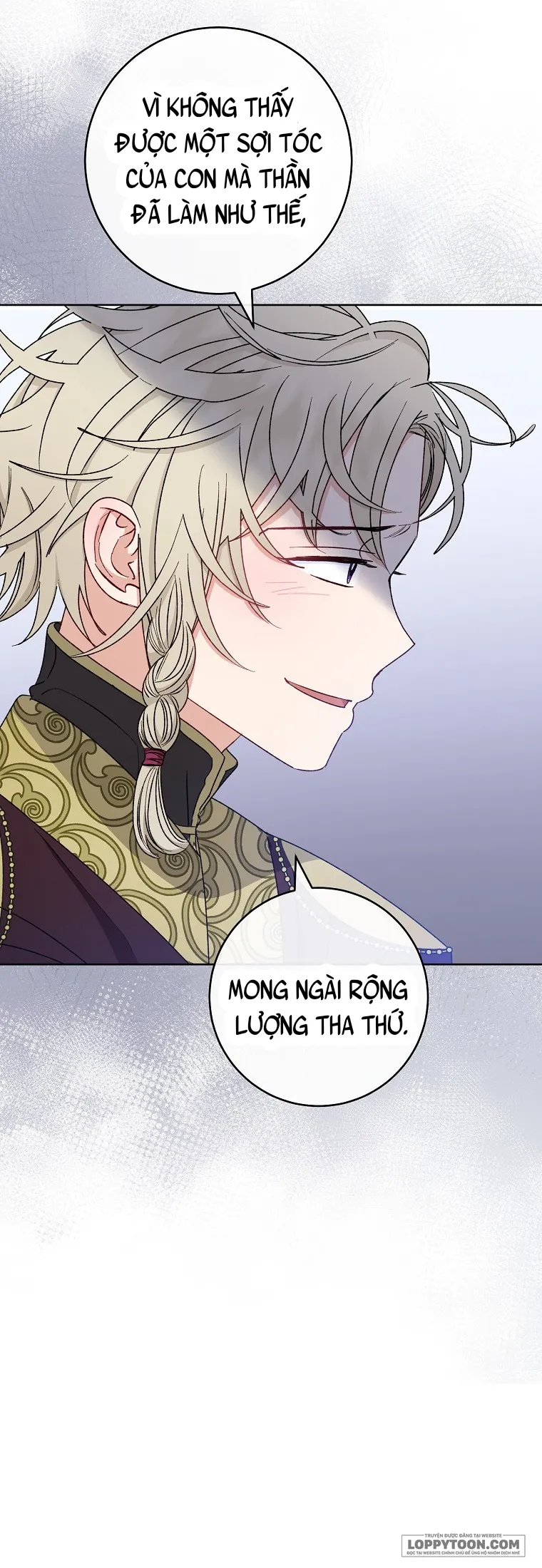 Tiểu Thiếp Chỉ Muốn Sống Yên Bình Chap 38 - trang 46