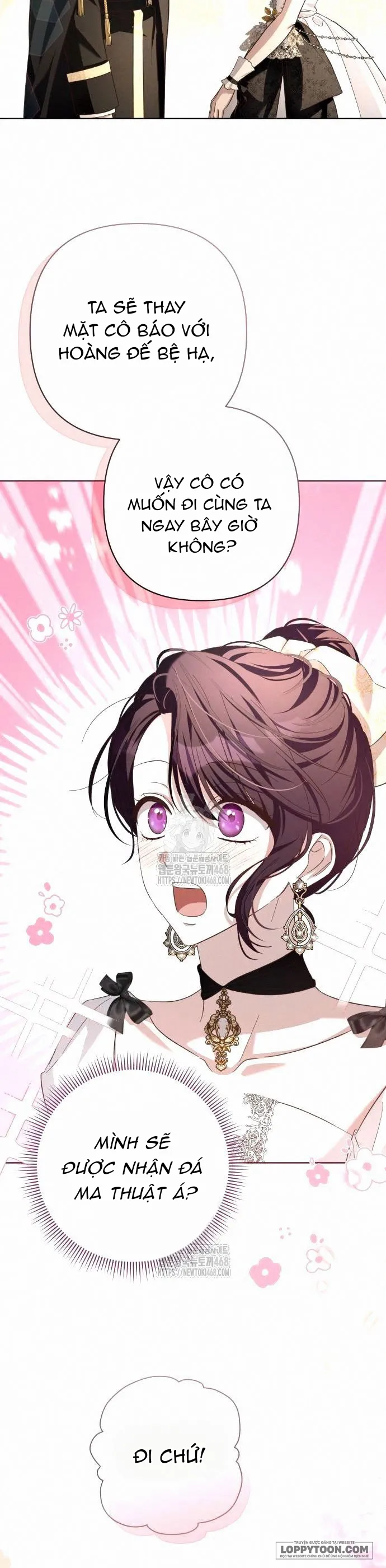 Cô Dâu Của Đại Công Tước Là Chiến Binh Địa Ngục Chap 14 - trang 8