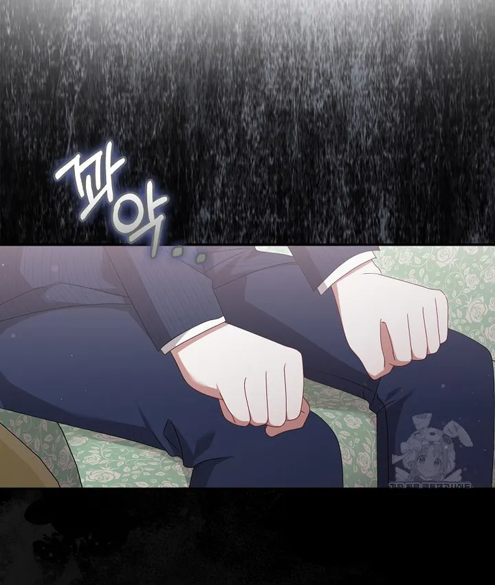 Tôi Sẽ Chiếm Lấy Ngư Trường Này! Chap 49 - trang 11