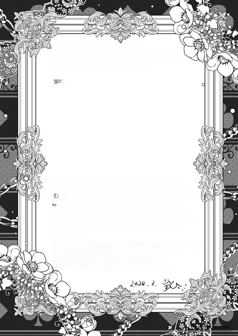 [18+] Alice Ở Vùng Đất Dục Sinh Chap 1.3 - trang 47