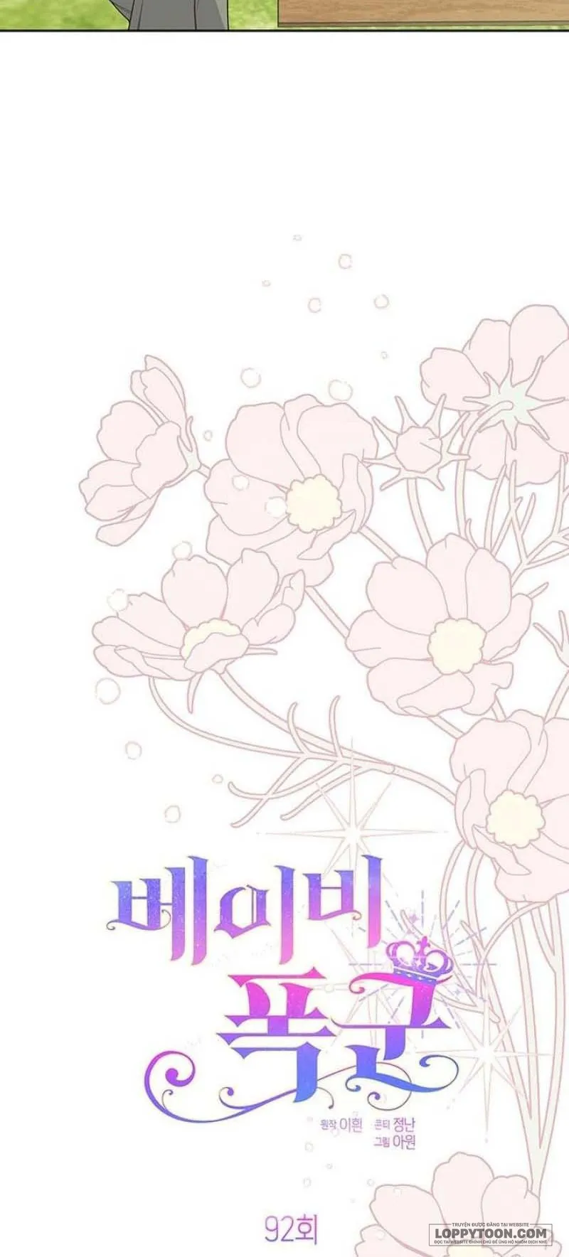 Bạo Chúa Bé Con Chap 92 - trang 36
