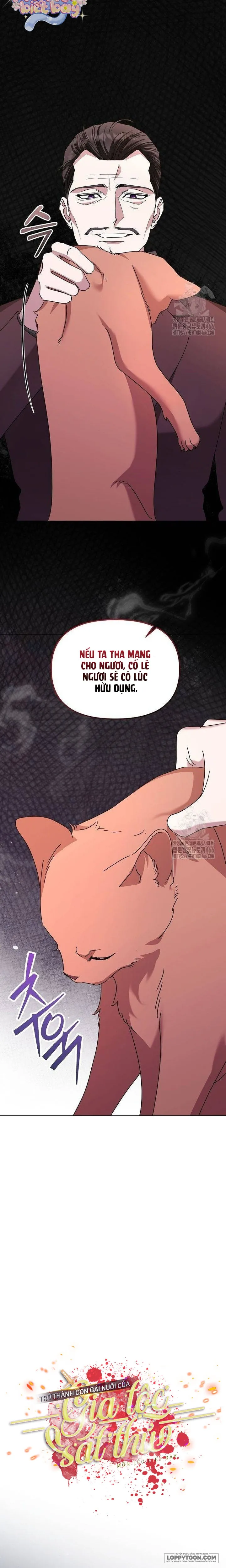 Trở Thành Con Gái Nuôi Của Gia Tộc Sát Thủ Chap 59 - trang 6