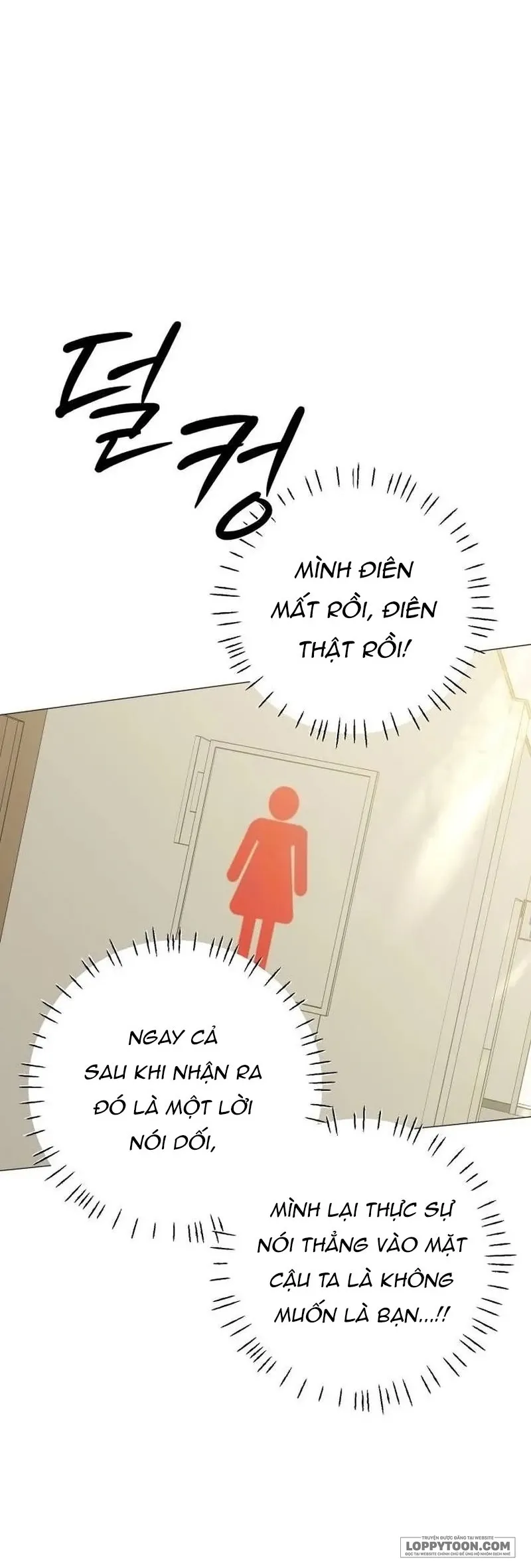 Hashtag: Mối Tình Đầu Chap 46 - trang 13