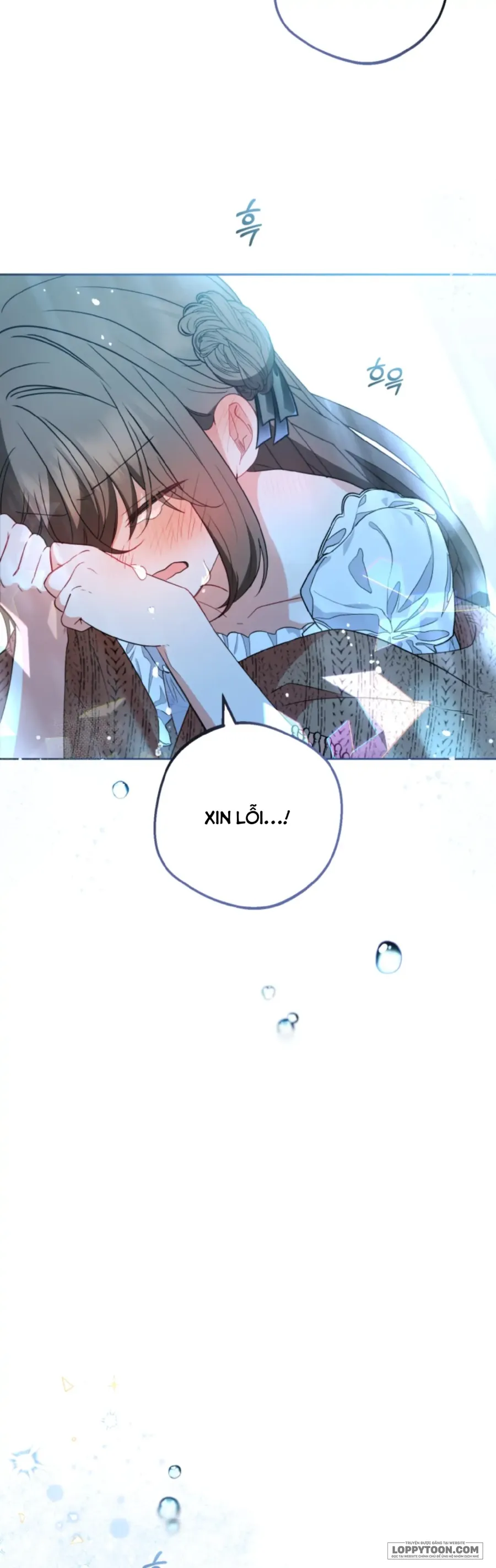 Được Yêu Thương Mà Còn Ngại Ngùng Sao Chap 20 - trang 23