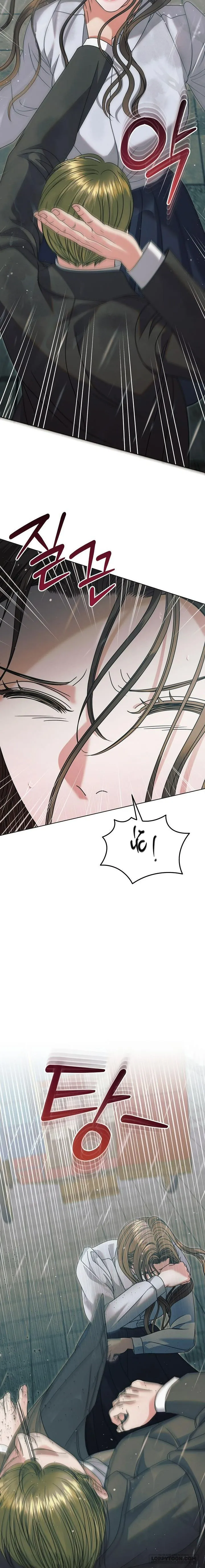 Hãy Cầu Xin Tôi Đi Chap 50 - trang 22