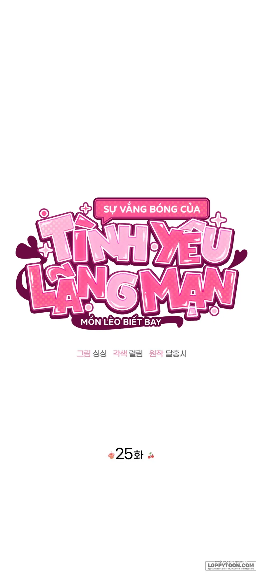 Sự Vắng Mặt của Tình Yêu Lãng Mạn Chap 25 - trang 6