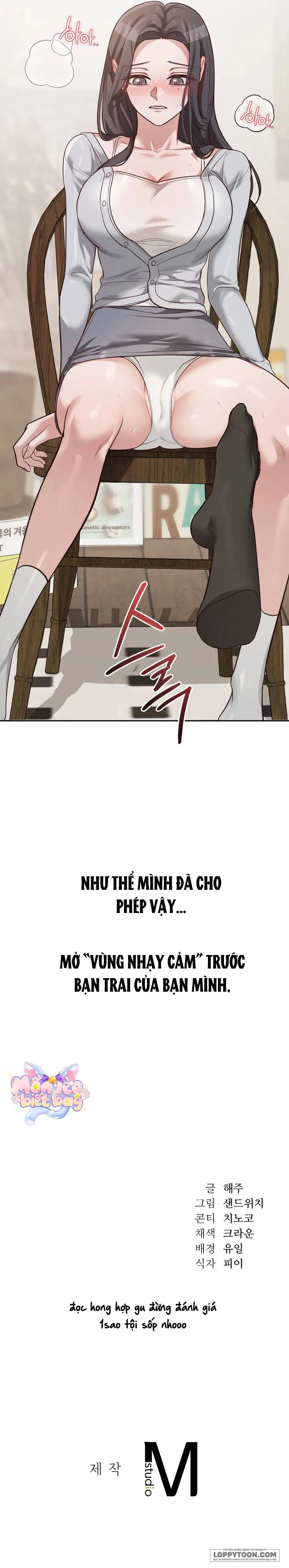 Nữ Sinh Đại Học Hae Joo Chap 1 - trang 16