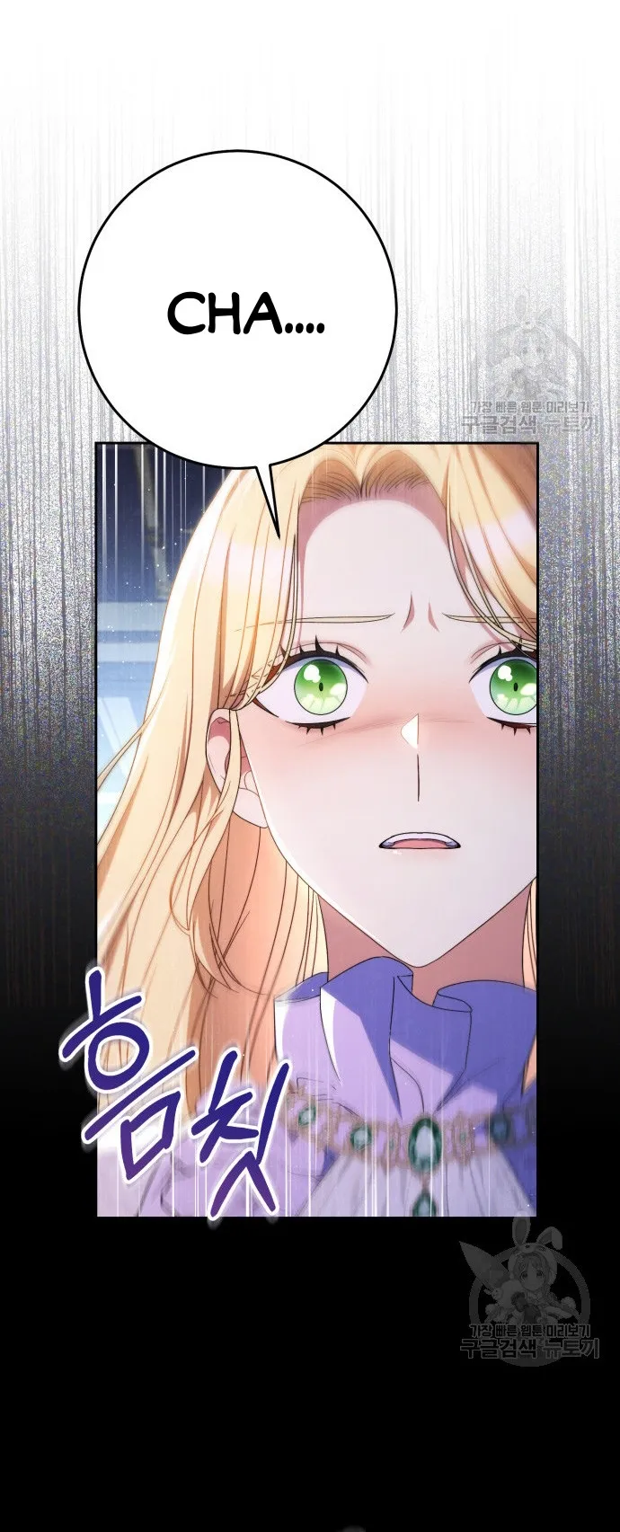 Nuôi Dưỡng Em Gái Xinh Đẹp Chap 36 - trang 35