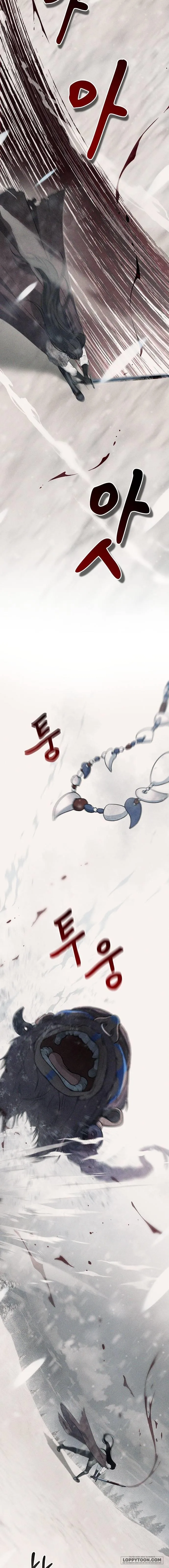 Thời Đại Oman Chap 1 - trang 8