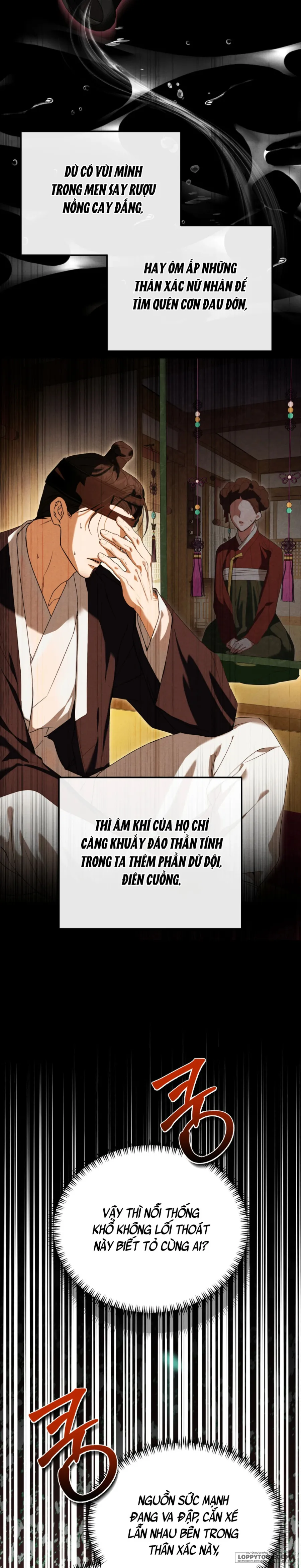Phá Cầm Chap 6 - 🔞🔞 - trang 17