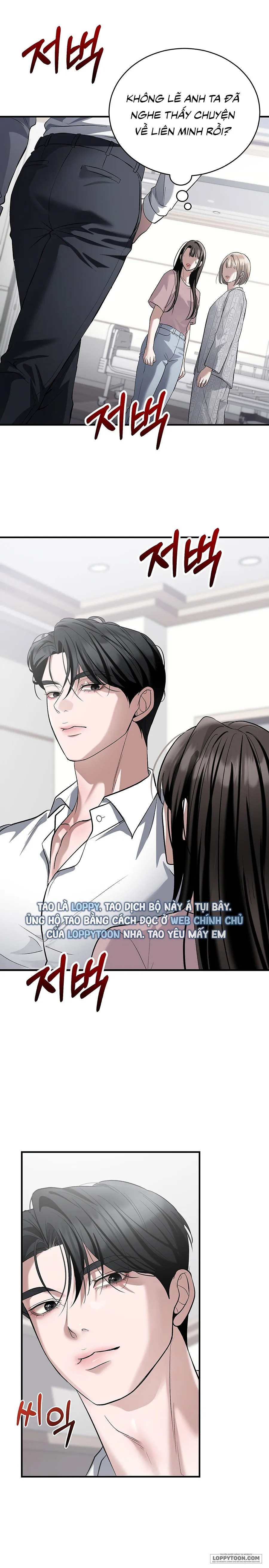 Chó Hoang Mơ Giấc Mơ Săn Mồi Chap 35 - 🔞🔞🔞🔞🔞 - trang 9