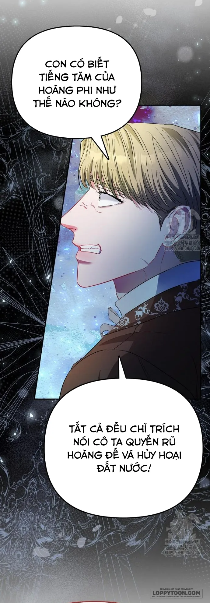 Nàng Công Chúa Của Mọi Người Chap 68 - trang 6
