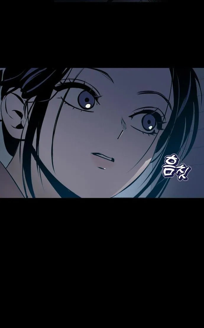 Trắc Nghiệm 4 Lựa Chọn Chap 34 - trang 45