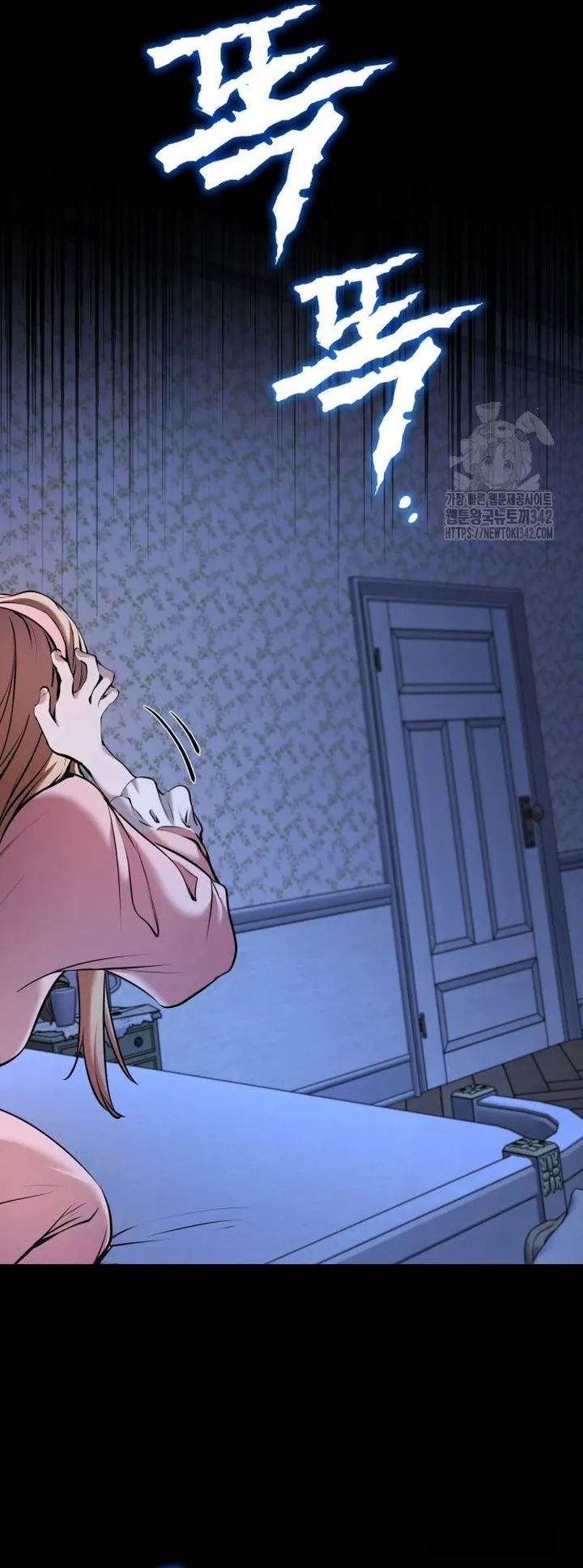 Thỏ Trắng Ở Xứ Sở Thần Tiên Chap 22 - trang 64