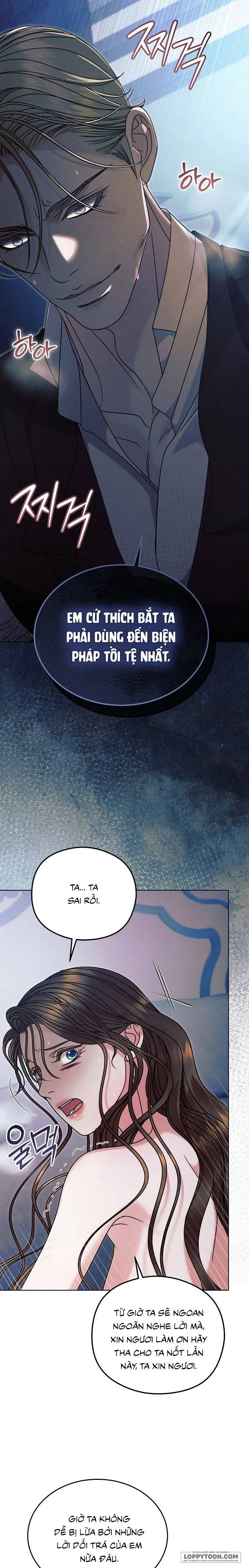 Hãy Cầu Xin Tôi Đi Chap 81 - 🔞🔞🔞 - trang 6