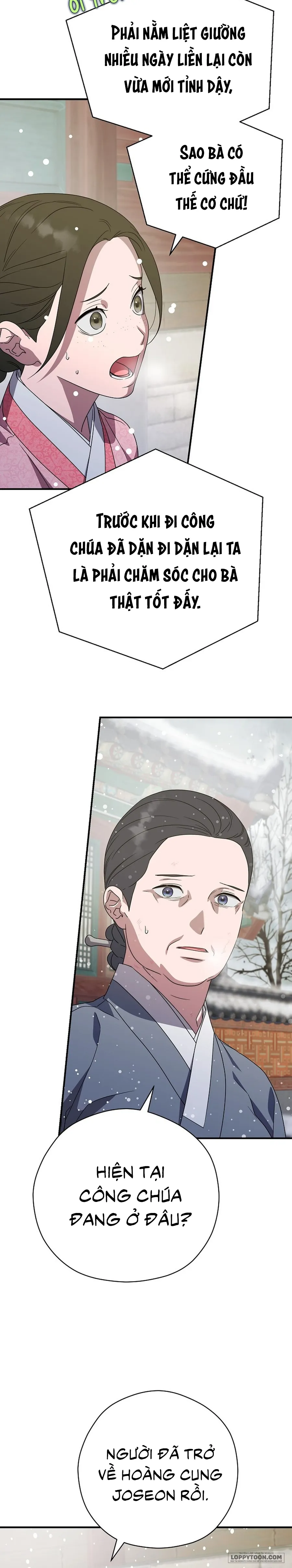 Ta Chỉ Muốn Ăn Em Chap 59 - trang 3
