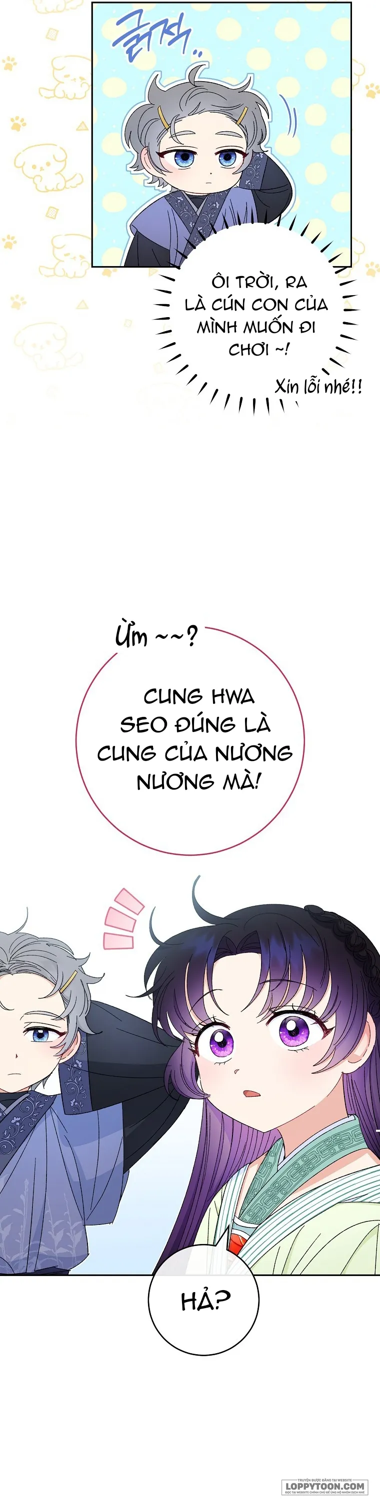 Tiểu Thiếp Chỉ Muốn Sống Yên Bình Chap 21 - trang 6