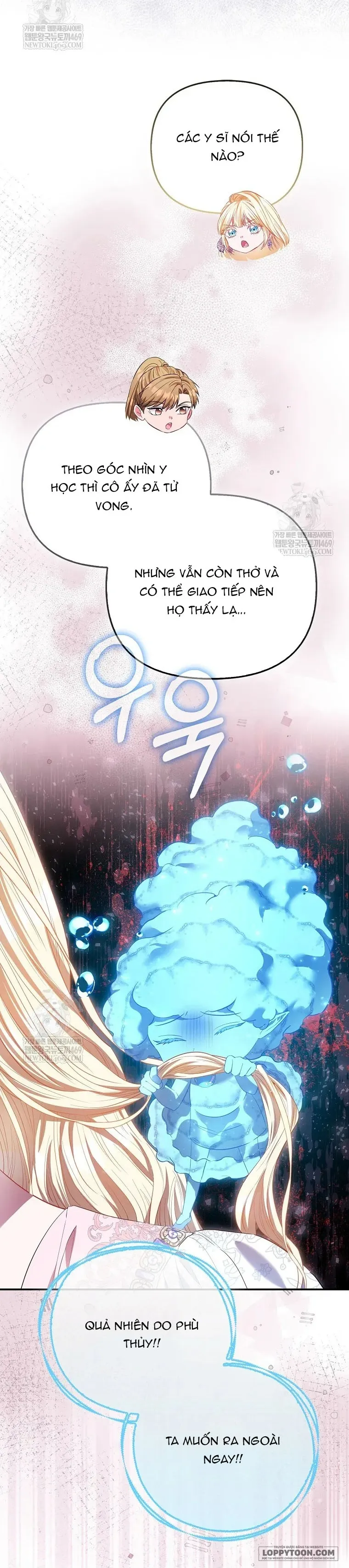 Nàng Công Chúa Của Mọi Người Chap 112 - trang 6