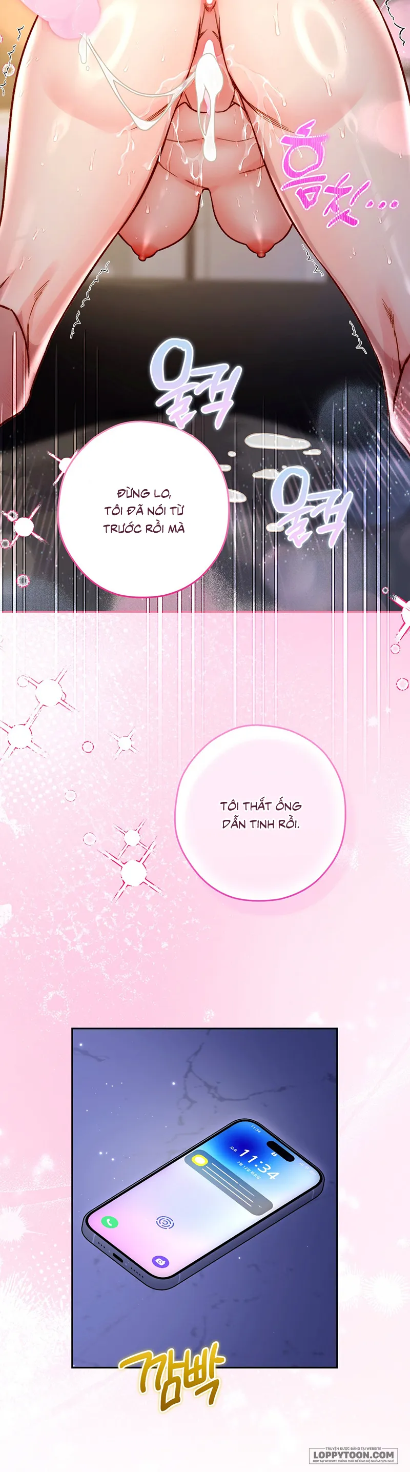 Không Tỉnh Táo Chap 16 - trang 3