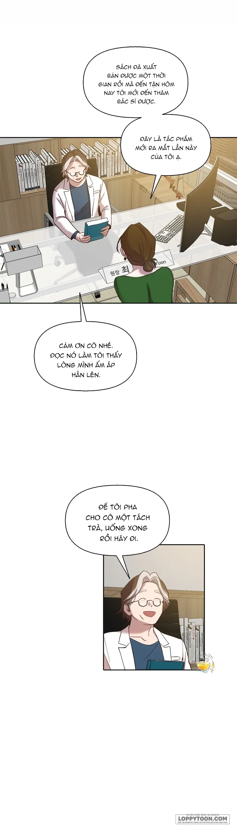 Thanh Xuân Của Chúng Ta Chap 120 - trang 17