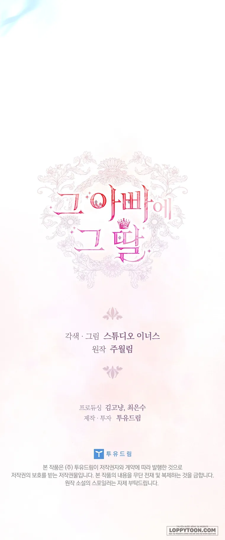 Cha Nào Con Nấy Chap 1 - trang 43