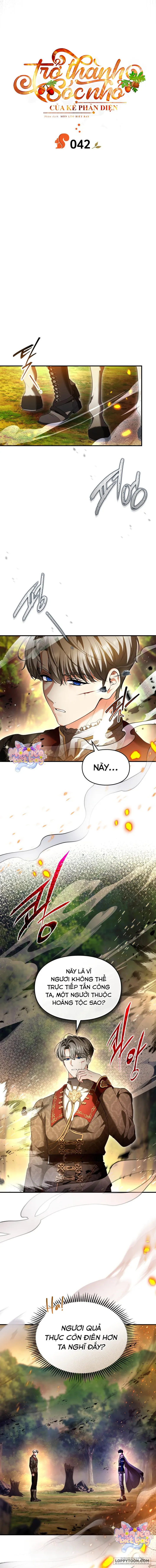 Trở Thành Sóc Nhỏ Của Kẻ Phản Diện Chap 42 - trang 2