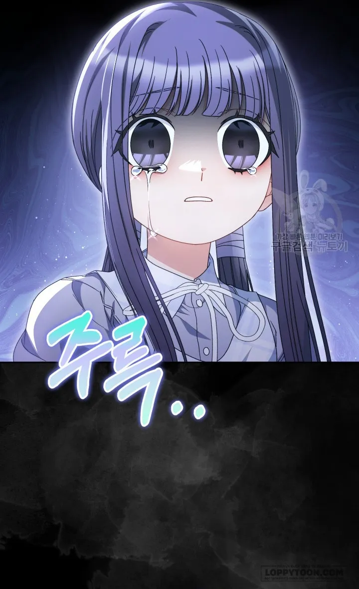 Nuôi Dưỡng Em Gái Xinh Đẹp Chap 34 - trang 20