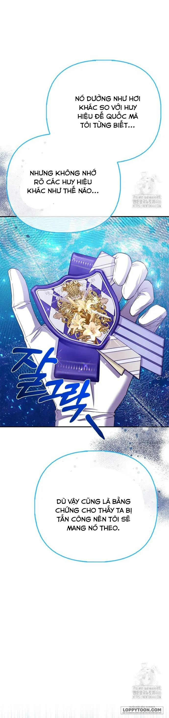 Nàng Công Chúa Của Mọi Người Chap 77 - trang 43