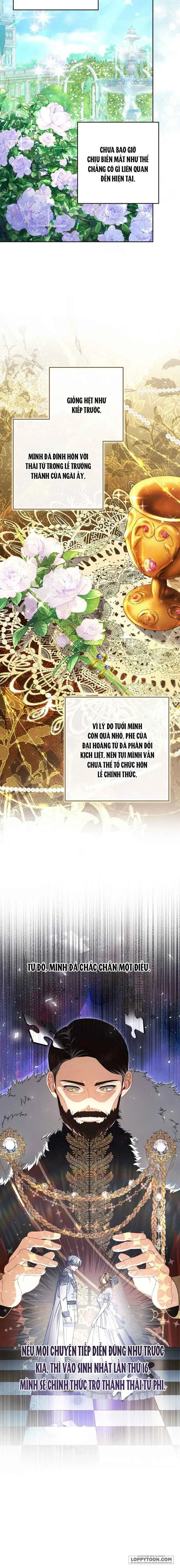 Tôi Đã Xem Một Vở Kịch Chap 11 - trang 7
