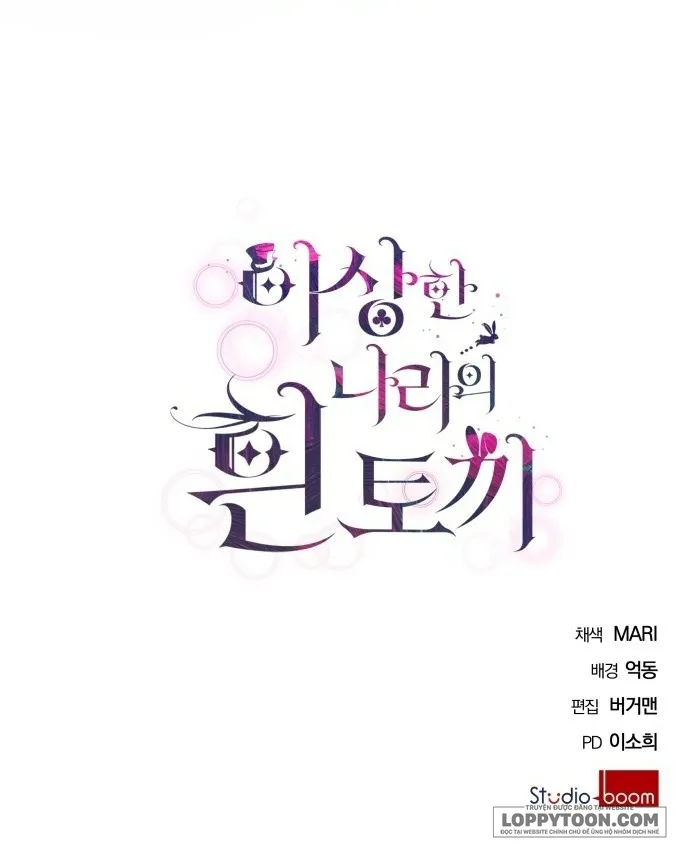 Thỏ Trắng Ở Xứ Sở Thần Tiên Chap 1 - trang 60