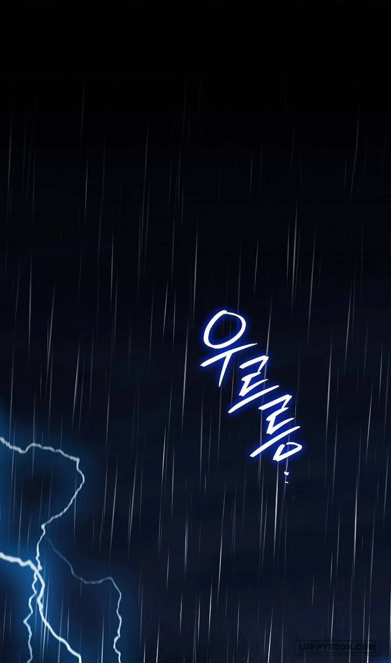Bé Con Thiên Tài Bí Mật Đi Tìm Cha Chap 31 - trang 2