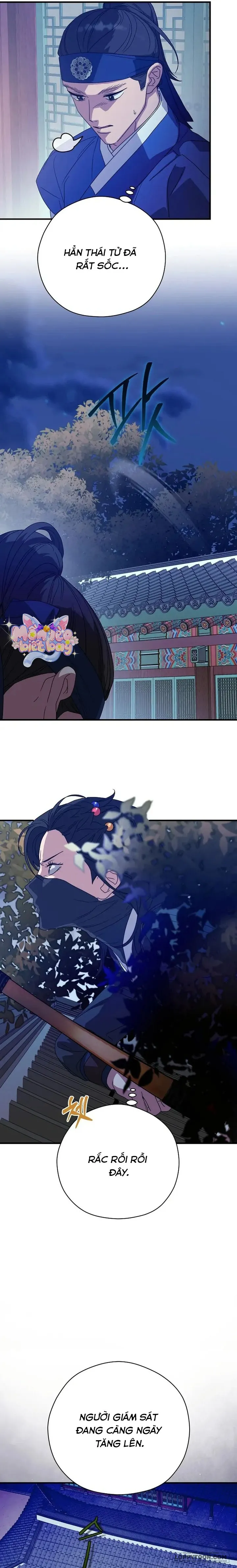 Ta Chỉ Muốn Ăn Em Chap 26 - trang 11