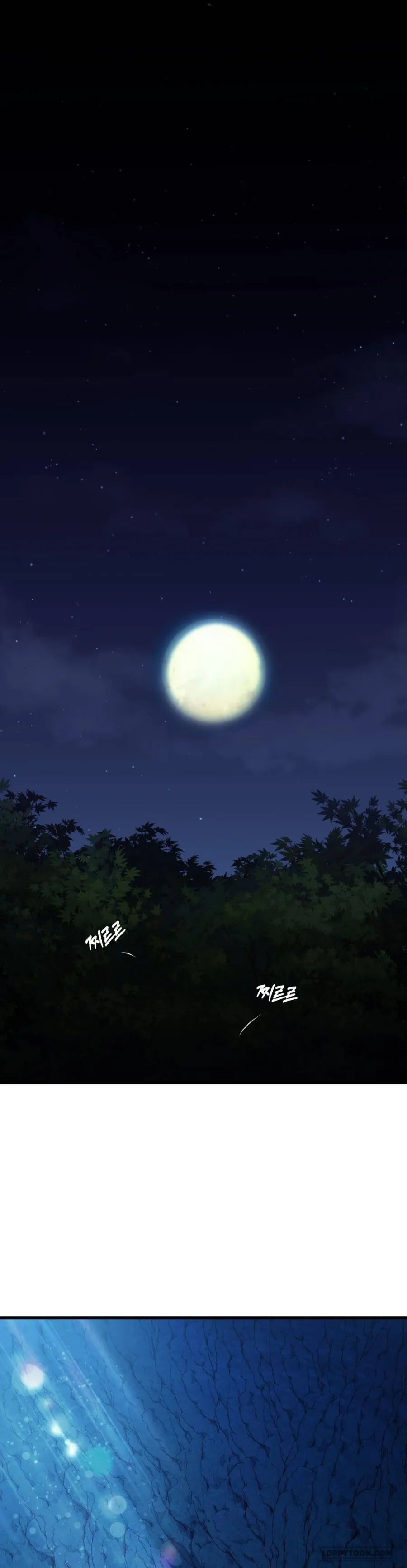 Mùa Động Dục của Rắn và Thỏ Chap 3 - trang 1