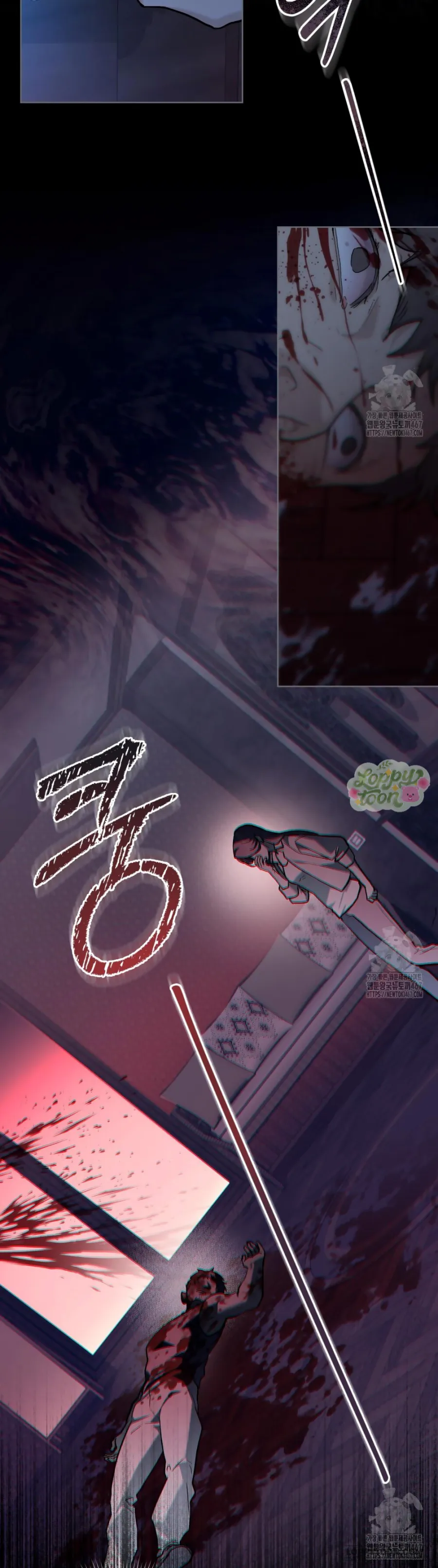 Kết Hôn Với Kẻ Tâm Thần Chap 17 - trang 23