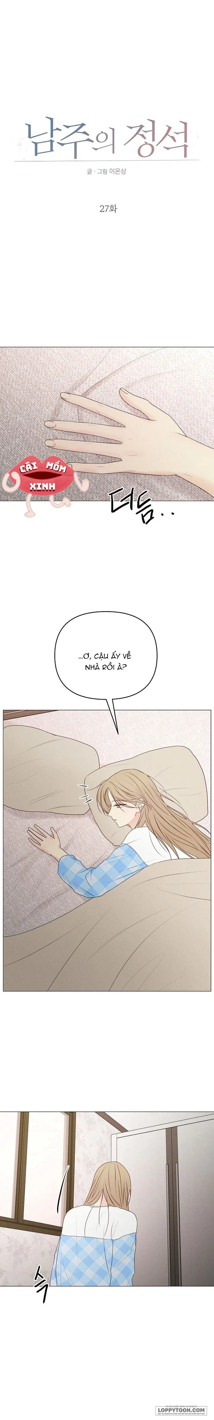 Soái Ca Kiểu Mẫu Chap 27 - trang 7