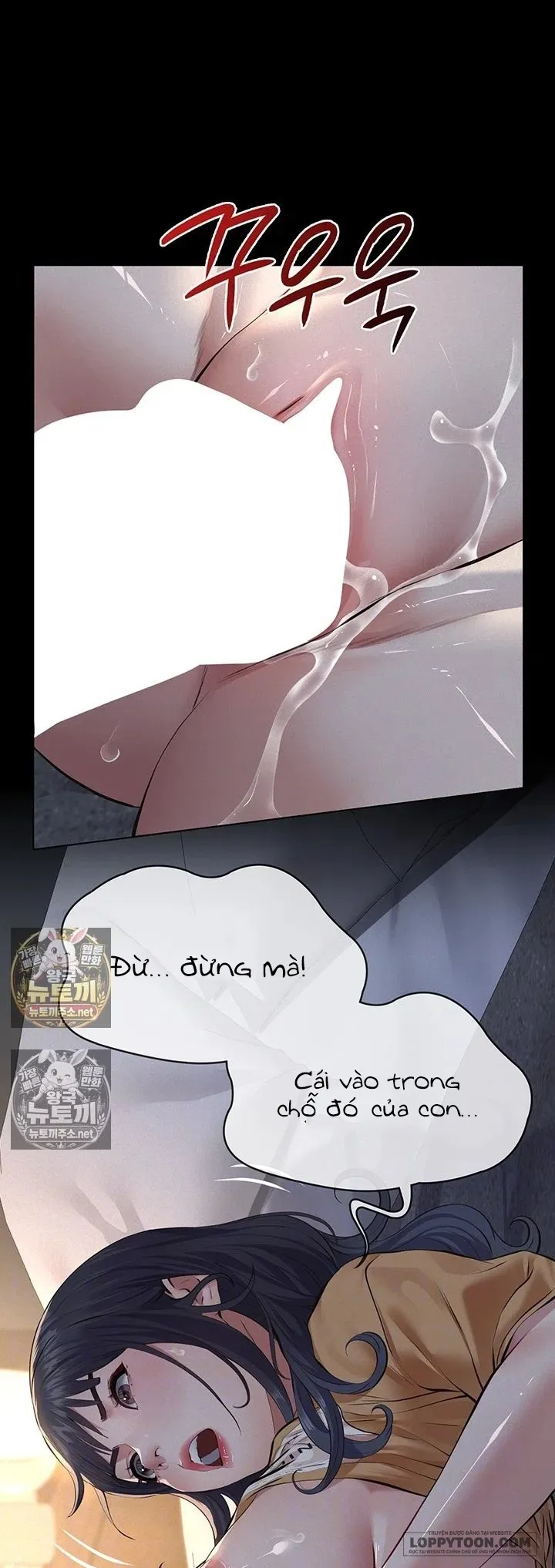 Cuộc Săn "Daddy" Chap 22 - trang 13