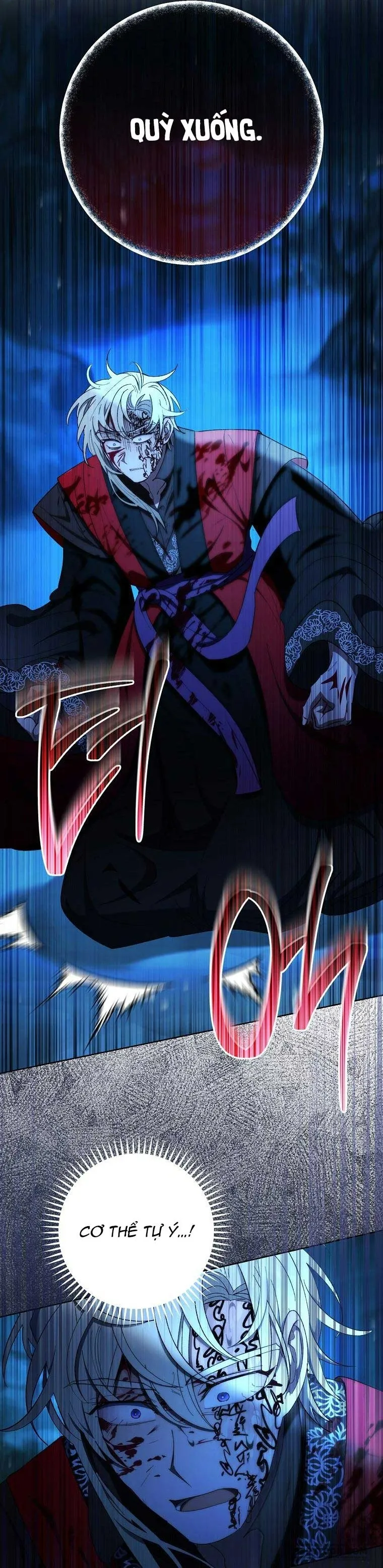 Tiểu Thiếp Chỉ Muốn Sống Yên Bình Chap 76 - trang 23