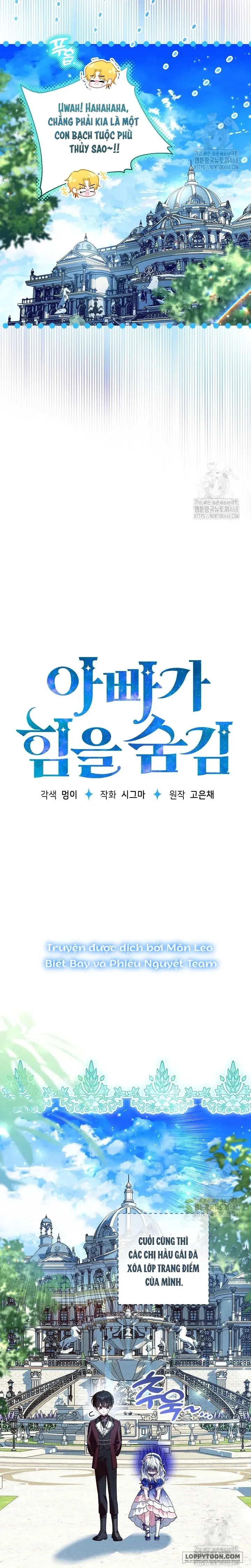 Người Cha Che Giấu Sức Mạnh Chap 33 - trang 2
