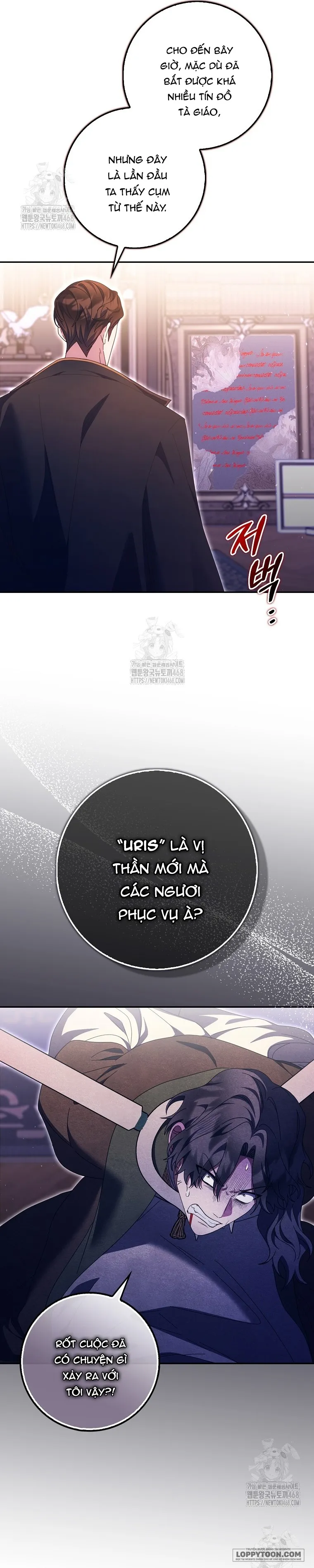 Tôi Không Thuộc Về Nơi Này Chap 46 - trang 4