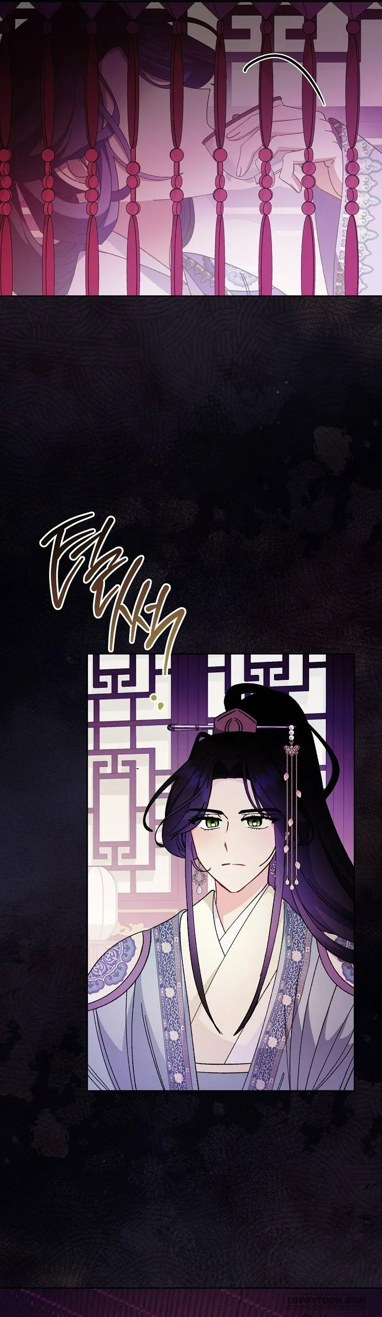 Tiểu Thiếp Chỉ Muốn Sống Yên Bình Chap 115 - trang 35