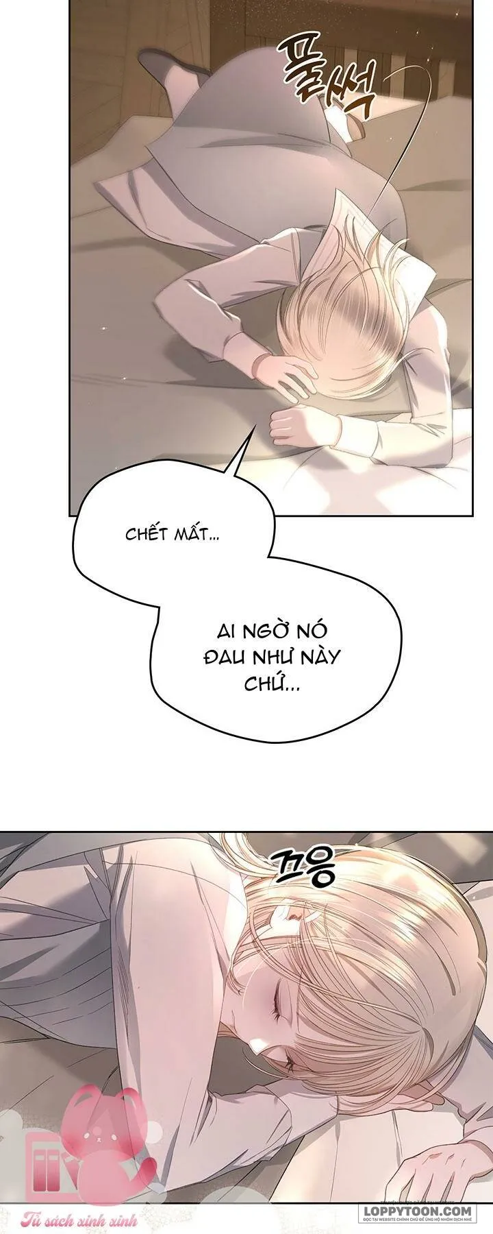 Nam Chính Quái Vật Sống Dưới Giường Tôi Chap 11 - trang 13