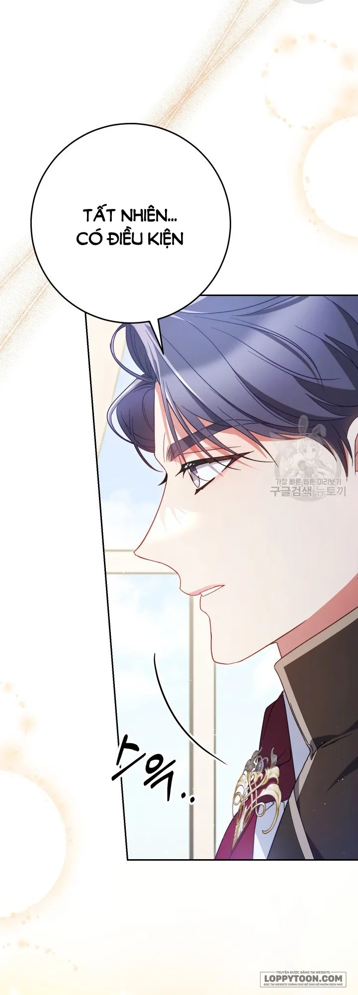 Nuôi Dưỡng Em Gái Xinh Đẹp Chap 31 - trang 56