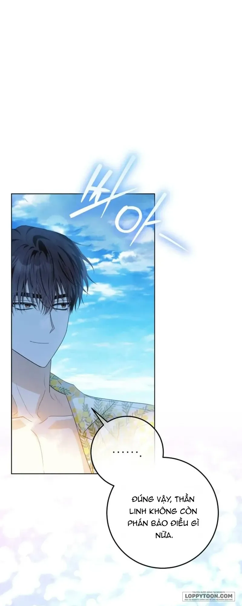 Người Cha Che Giấu Sức Mạnh Chap 76 - trang 39
