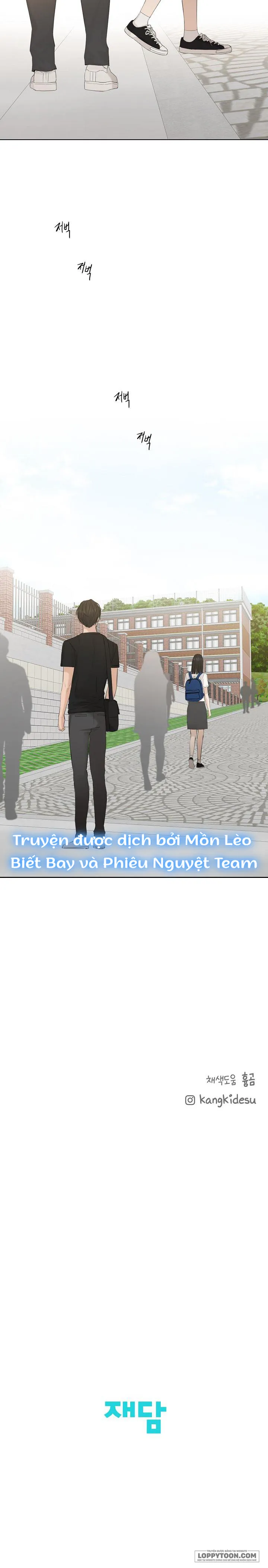Chỉ Là Ánh Bình Minh Chap 7 - trang 16