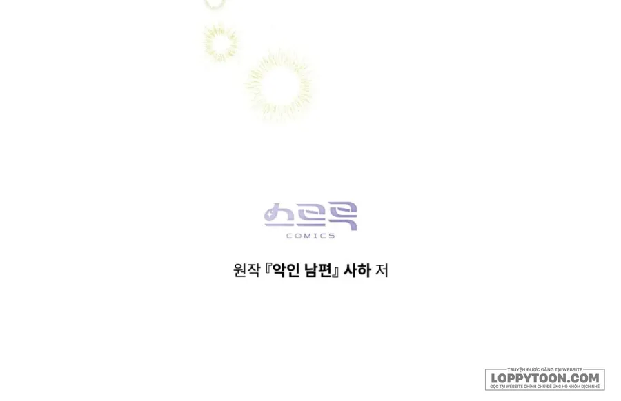 Người Chồng Độc Ác Chap 49 - trang 31